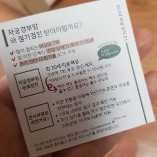 쑤기님이 올린 리뷰 사진 4