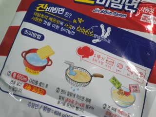 HeejinNamgung님이 올린 리뷰 사진 3