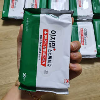 케키님이 올린 리뷰 사진 2