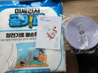 조진희님이 올린 리뷰 사진 1