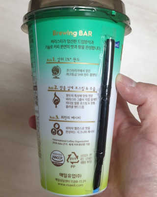 쩌미쩌미님이 올린 리뷰 사진 3