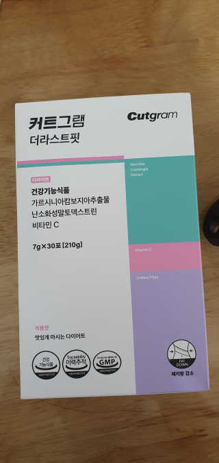 박한나님이 올린 리뷰 사진 1