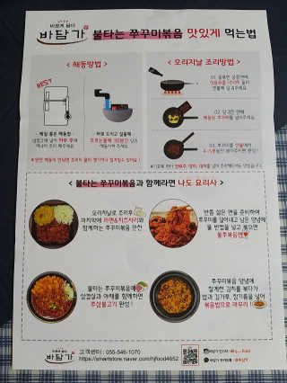 쭈니커피누나님이 올린 리뷰 사진 4