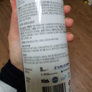 밍짜응님이 올린 리뷰 사진 4