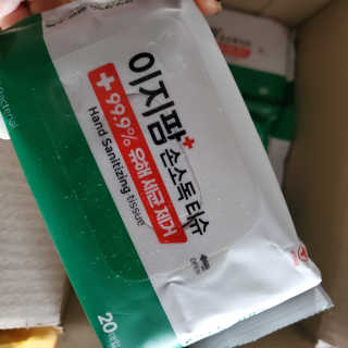 해워니님이 올린 리뷰 사진 1