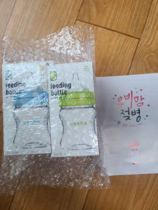 유비맘 신생아젖병 120ml 트리플팩_ 젖꼭지 포함 — 5점을 준 리뷰어가 2020년 6월 올린 사용 사진