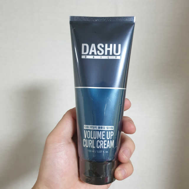 다슈 데일리 볼륨 업 컬크림 150ml 리뷰 사진