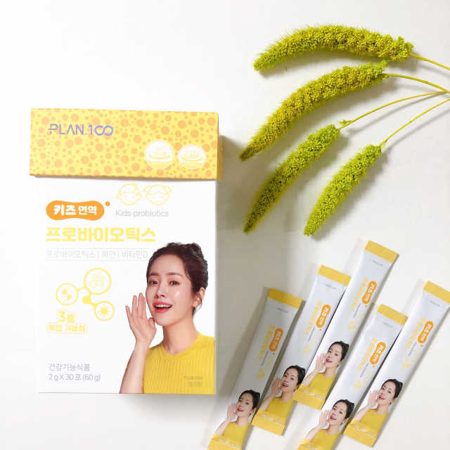 플랜백 키즈면역 프로바이오틱스 리뷰 사진
