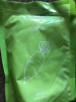 [해주냉면] 신천맛집 매운 비빔냉면 2인분 + 무절임 — 5점을 준 리뷰어가 2020년 5월 올린 사용 사진