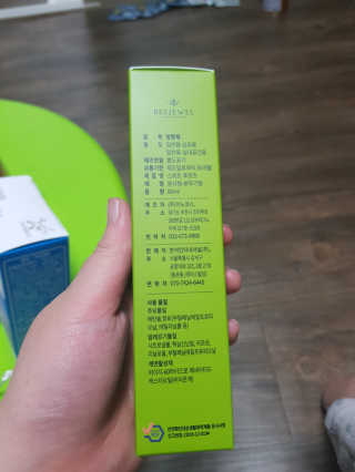 유지영님이 올린 리뷰 사진 2