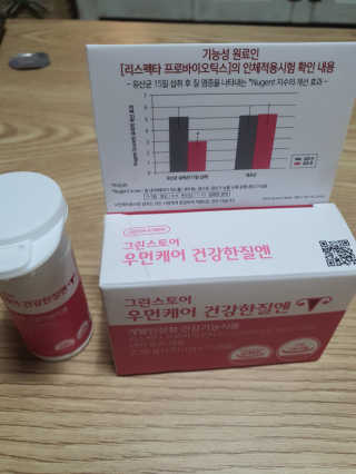 둥이맘님이 올린 리뷰 사진 3