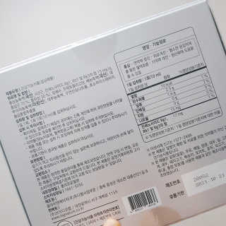 영지버섯님이 올린 리뷰 사진 3
