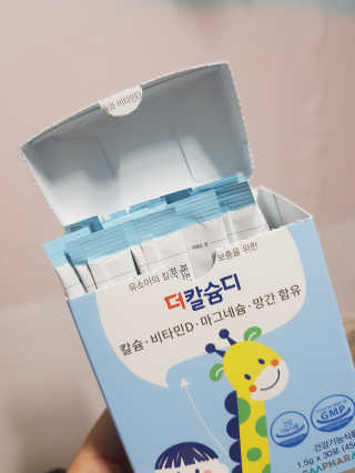 herb47님이 올린 리뷰 사진 4
