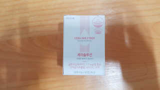 재느님님이 올린 리뷰 사진 3
