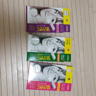 고구밍님이 올린 리뷰 사진 1