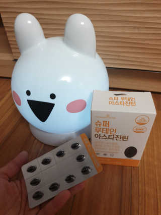 수우니님이 올린 리뷰 사진 3