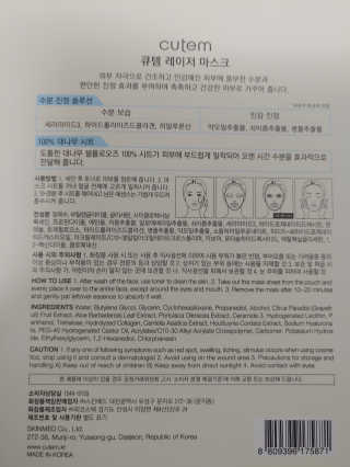 행복+추억=?님이 올린 리뷰 사진 2