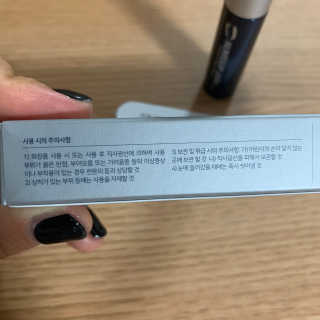 려미네리뷰맛집님이 올린 리뷰 사진 3