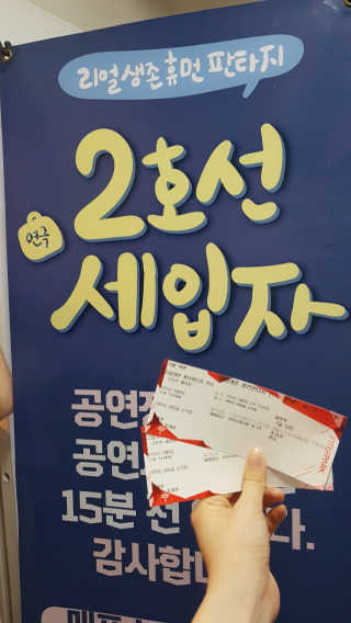 응디니님이 올린 리뷰 사진 1