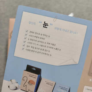 까꿍샛별맘님이 올린 리뷰 사진 3