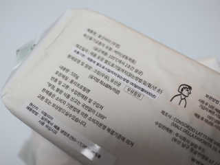 비르질리오 알굿버터 RGOOD_BUTTER — 5점을 준 리뷰어가 2020년 10월 올린 사용 사진
