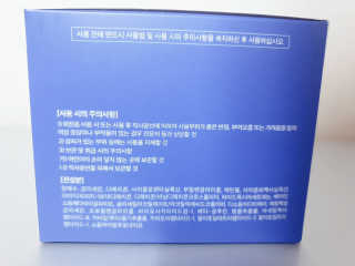 페로언니쭈야님이 올린 리뷰 사진 4