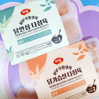 엘리님이 올린 리뷰 사진 4