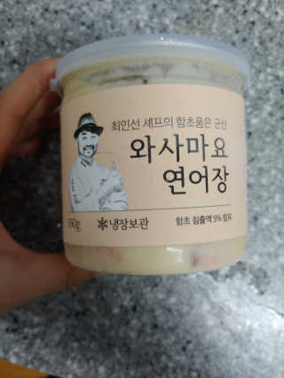 유영경님이 올린 리뷰 사진 2