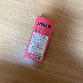 아라조님이 올린 리뷰 사진 3