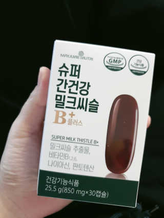 긍정미뇽님이 올린 리뷰 사진 1