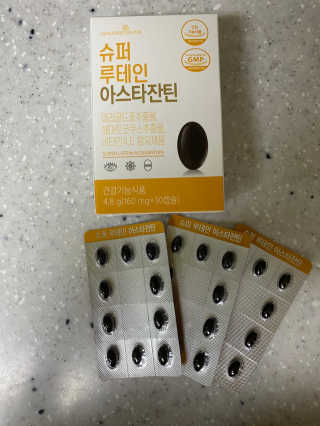 쮸아님이 올린 리뷰 사진 2