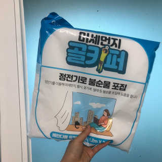 윤배우님이 올린 리뷰 사진 1
