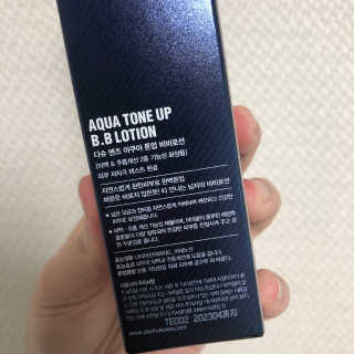 다슈코리아 다슈 맨즈 톤 업 비비로션 40ml — 5점을 준 리뷰어가 2020년 10월 올린 사용 사진