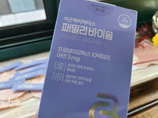 글라라5205님이 올린 리뷰 사진 2