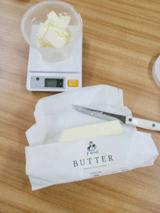 비르질리오 알굿버터 RGOOD_BUTTER — 5점을 준 리뷰어가 2020년 10월 올린 사용 사진