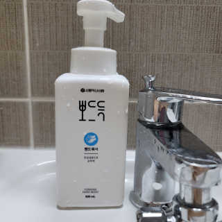 해피트리님이 올린 리뷰 사진 1