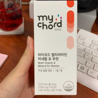 JW중외제약 마이코드 멀티비타민미네랄 포 우먼 — 4.5점을 준 리뷰어가 2020년 7월 올린 사용 사진