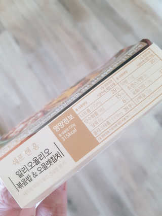 롱롱님이 올린 리뷰 사진 2