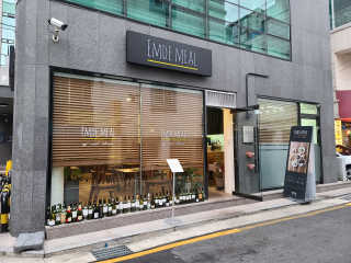 [엠드밀] 이베리코 뼈등심 스테이크 — 5점을 준 리뷰어가 2020년 10월 올린 사용 사진