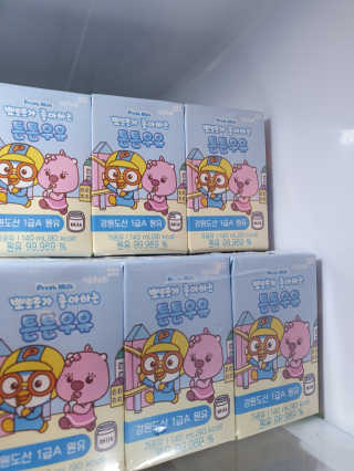 데이지맘님이 올린 리뷰 사진 3