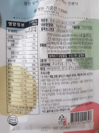 바비와구르미님이 올린 리뷰 사진 2