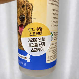 메뤼님이 올린 리뷰 사진 3