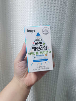 태훈맘님이 올린 리뷰 사진 1