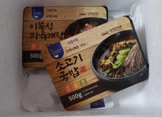 신선님이 올린 리뷰 사진 3