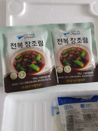 바다는다웰빙이다 완도사랑 전복죽 250g - 2팩 + 전복장조림 2팩 — 3.5점을 준 리뷰어가 2020년 9월 올린 사용 사진