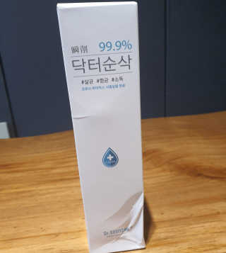 마리아님이 올린 리뷰 사진 2