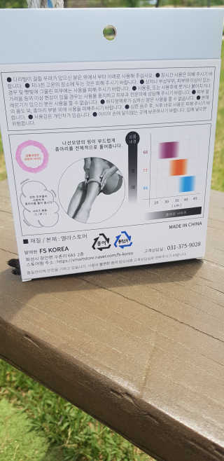 써니35님이 올린 리뷰 사진 3