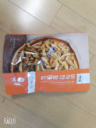앙칼진 냔님이 올린 리뷰 사진 2