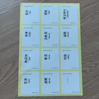 투밍님이 올린 리뷰 사진 4