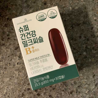 투밍님이 올린 리뷰 사진 1